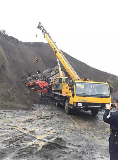 昌图上犹道路救援